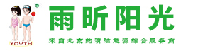 雨昕陽光（北京）能源科技有限公司官方網站-無動力太陽能集熱器 空氣能 光伏發電